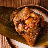 glutinous rice bamboo/reed leaves savory/sweet varieties